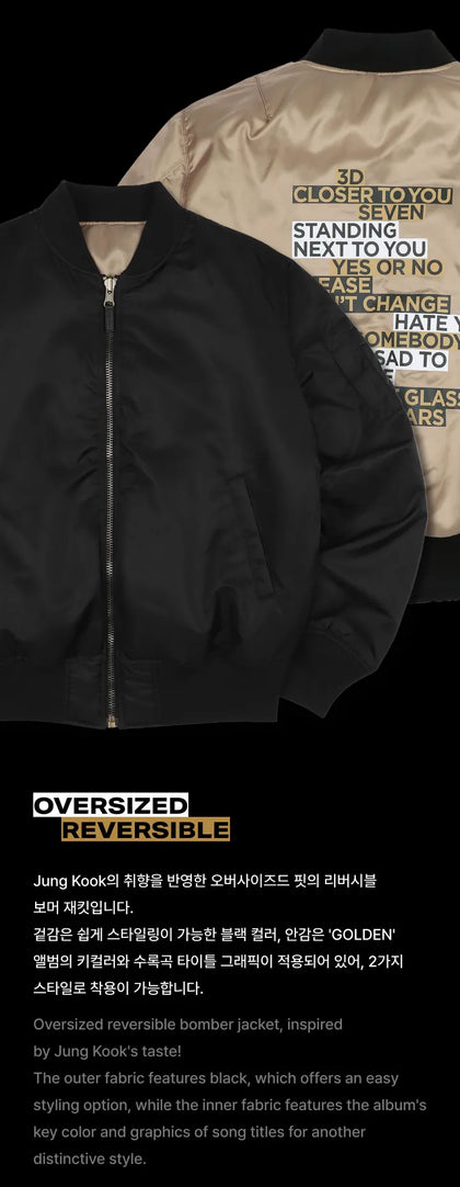 BTS JUNGKOOK Golden Oversized Bomber Jacket