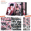SKZ 'DO IT' Photocard Exclusive Edition