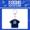 SKZ KARMA Keyring Special Edition