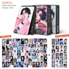 SKZ 'DO IT' Member Photocard Limited Edition