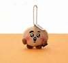 BT21 Heartbeat Plush Keyring