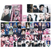 SKZ Photocard 'DO IT' Special Edition