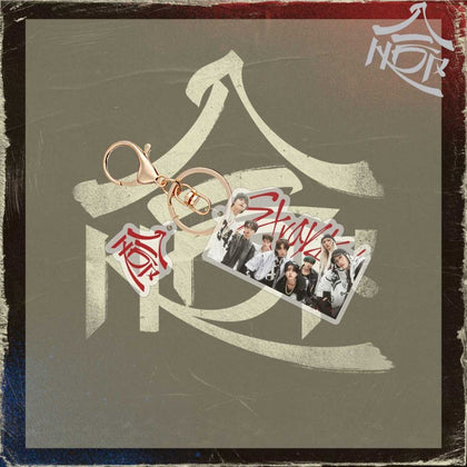 SKZ 合(HOP) Keyring Special Edition