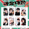 SKZ Christmas Lover Photocard Exclusive Edition