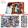 SKZ Lover Photocard Exclusive Edition