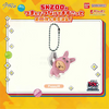 SKZOO x BANDAI KEYRING