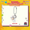 SKZOO x BANDAI KEYRING
