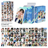 SKZ Holographic Photocard Limited Edition