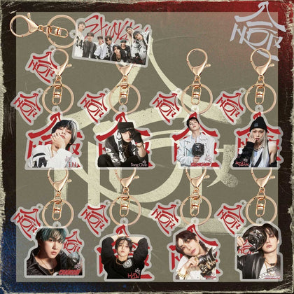 SKZ 合(HOP) Keyring Special Edition