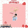 ENHYPEN ROMANCE : UNTOLD Keychain