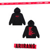 Arirang Hoodie Limited Edition