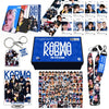 SKZ KARMA Gift Box Limited Edition