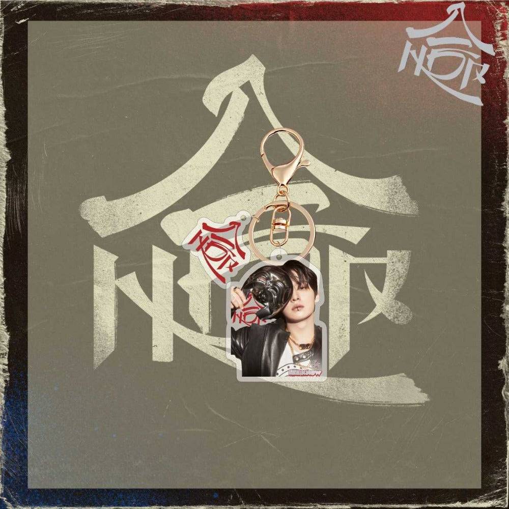 SKZ 合(HOP) Keyring Special Edition