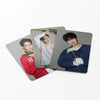 ENHYPEN 宵-YOI Photocard Special Edition