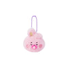 BT21 Newborn Baby Keyring