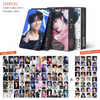 SKZ 'DO IT' Member Photocard Limited Edition