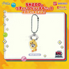 SKZOO x BANDAI KEYRING