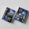 ENHYPEN 宵-YOI Photocard Limited Edition