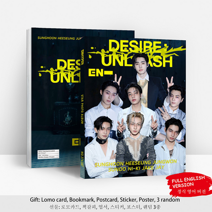 ENHYPEN “DESIRE : UNLEASH” Photo Album