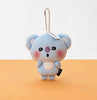 BT21 Heartbeat Plush Keyring