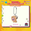 SKZOO x BANDAI KEYRING