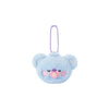 BT21 Newborn Baby Keyring