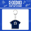 SKZ KARMA Keyring Special Edition