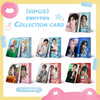 ENHYPEN Lover Member Photocard Limited Edition