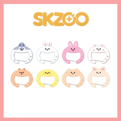 SKZOO Carabiner Limited Edition