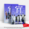 ENHYPEN 宵-YOI Photo Album