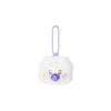 BT21 Newborn Baby Keyring
