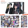 SKZ 'DO IT' Member Photocard Limited Edition