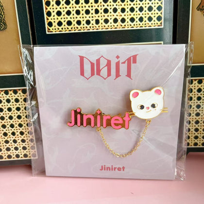 SKZOO DO IT Badge Limited Edition