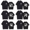 SKZ KARMA Retro Shirt Special Edition