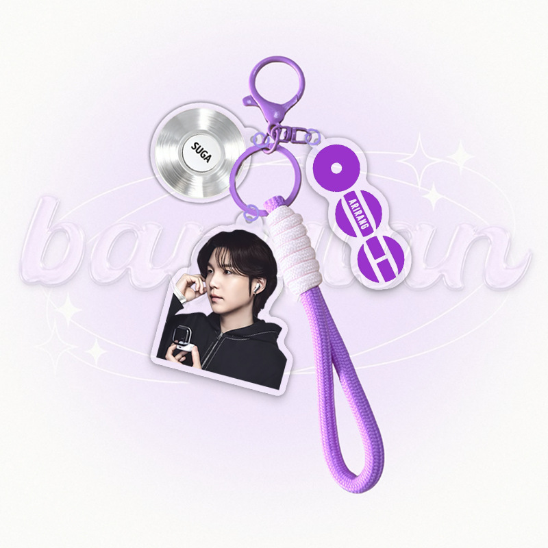 Kdna Store Arirang World Tour Keyring