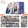 ENHYPEN 宵-YOI Photocard Exclusive Edition
