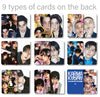 SKZ KARMA Photocard Limited Edition
