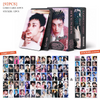 SKZ 'DO IT' Member Photocard Limited Edition
