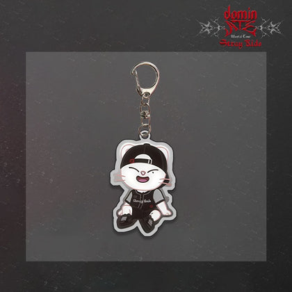 SKZ World Tour Keyring Exclusive Edition