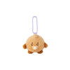 BT21 Newborn Baby Keyring