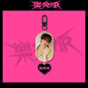 Stray Kids Rock Star Member Keychains Special Edition
