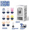 SKZOO KARMA Plush Keyring