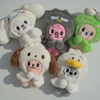 SKZOO Cute Plush Special Edition