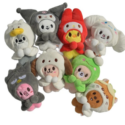 SKZOO Cute Plush Special Edition