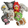 SKZOO Cute Plush Special Edition