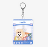 SKZ Cute Keyring Toy World