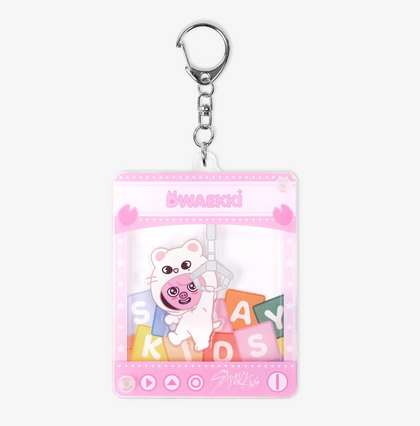 SKZ Cute Keyring Toy World