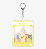 SKZ Cute Keyring Toy World