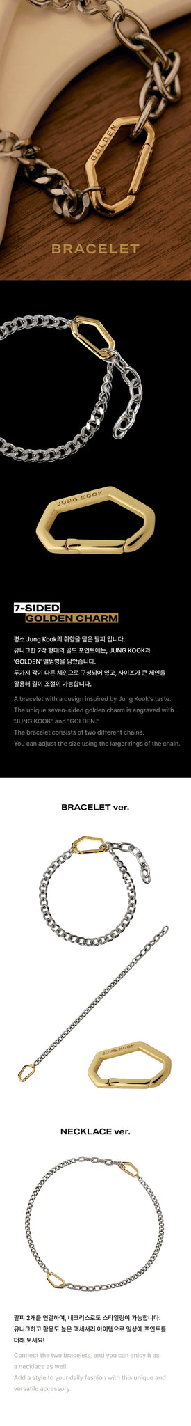 Jungkook Golden Bracelet