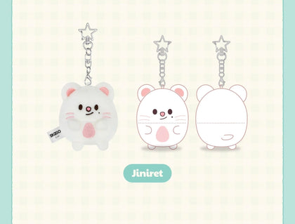 SKZOO ZOOTOPIA  POP UP PLUSH KEYRING